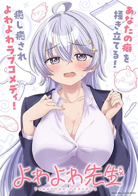 星途纪元 影视 2025